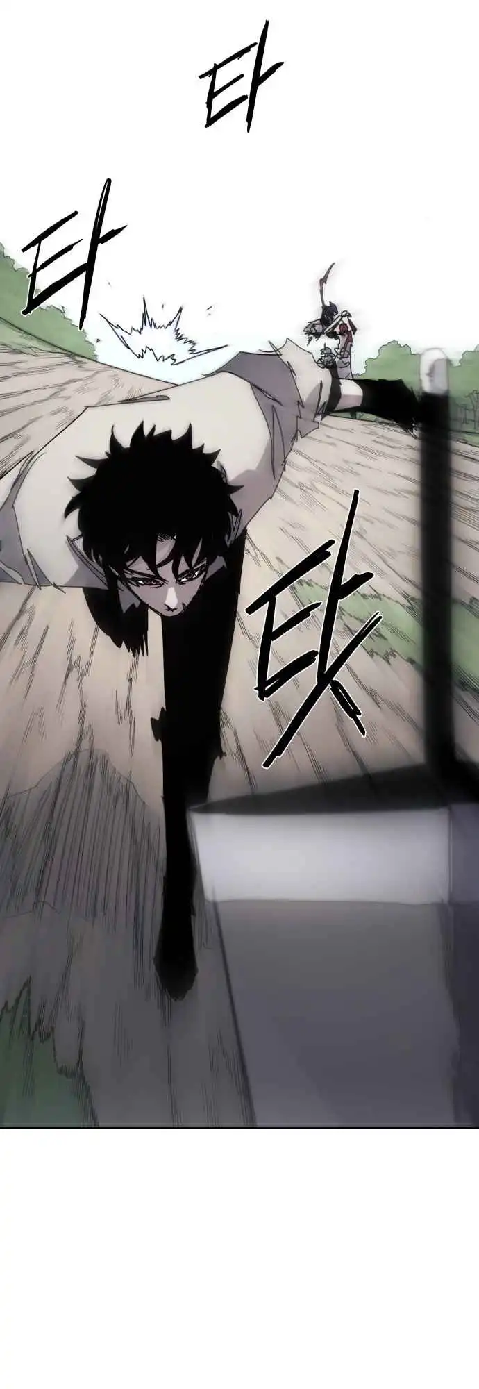 Read The Knight of Embers EN Manga Online