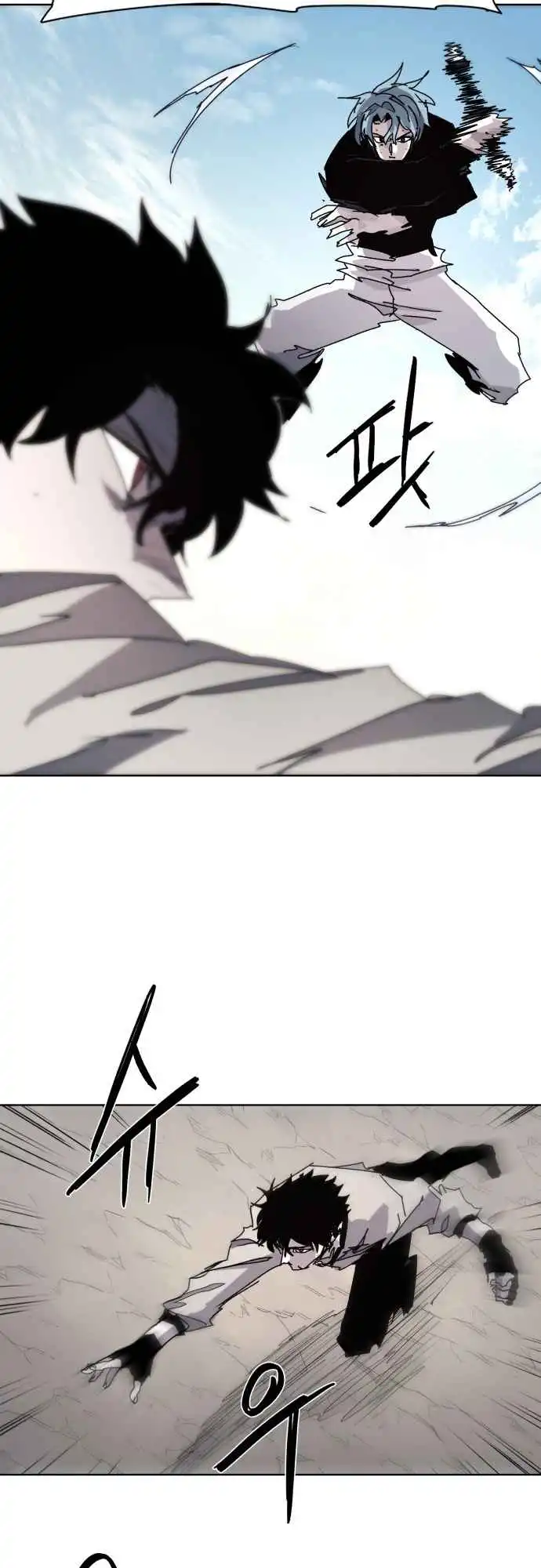 Read The Knight of Embers EN Manga Online