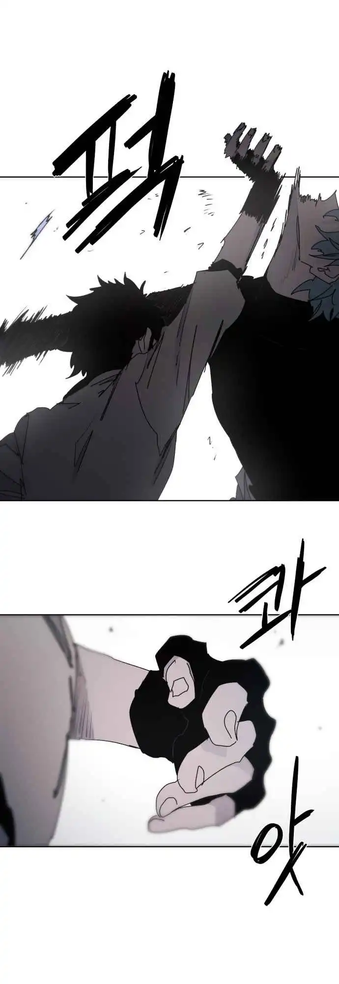 Read The Knight of Embers EN Manga Online