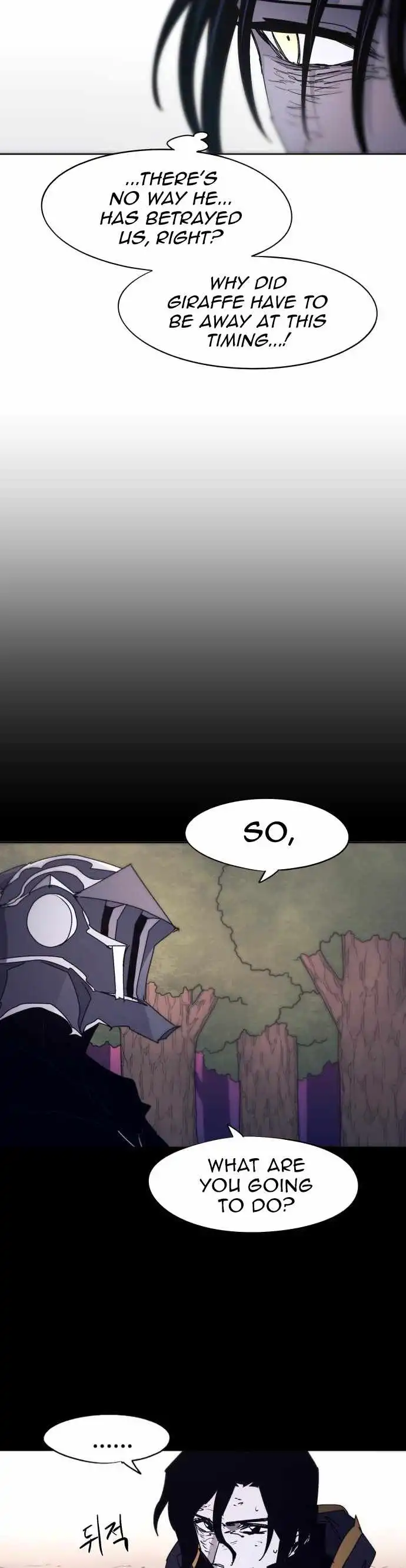 Read The Knight of Embers EN Manga Online