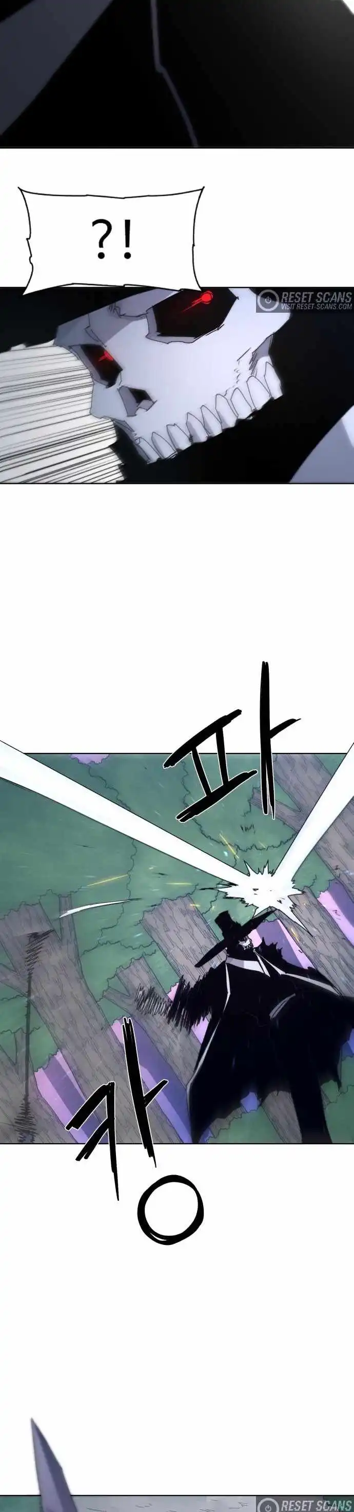 Read The Knight of Embers EN Manga Online