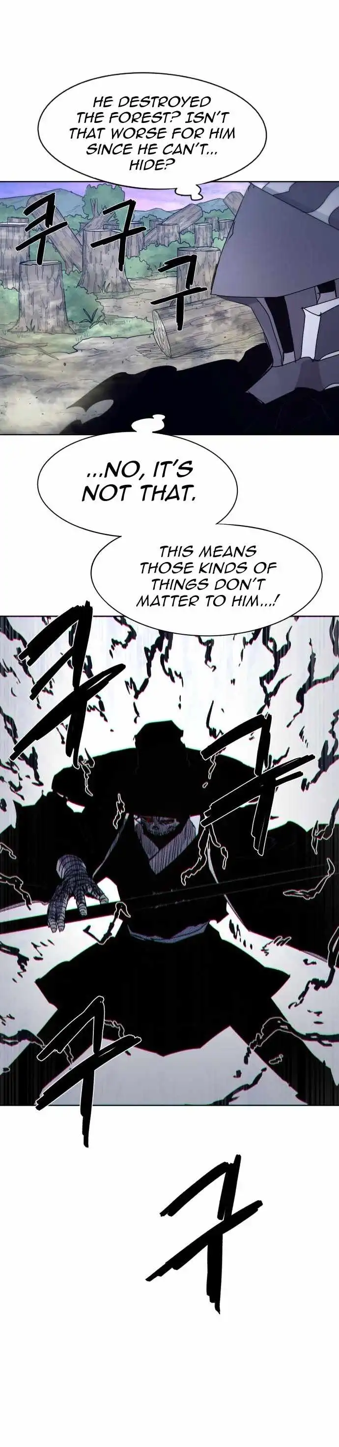 Read The Knight of Embers EN Manga Online