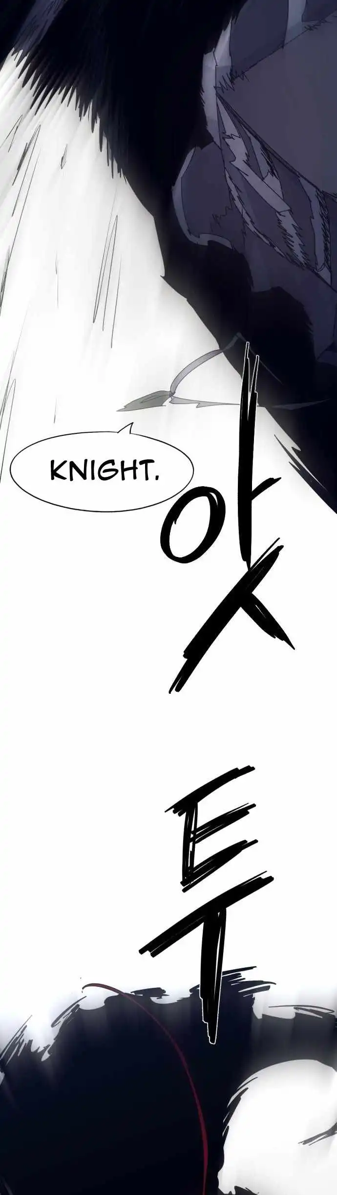 Read The Knight of Embers EN Manga Online
