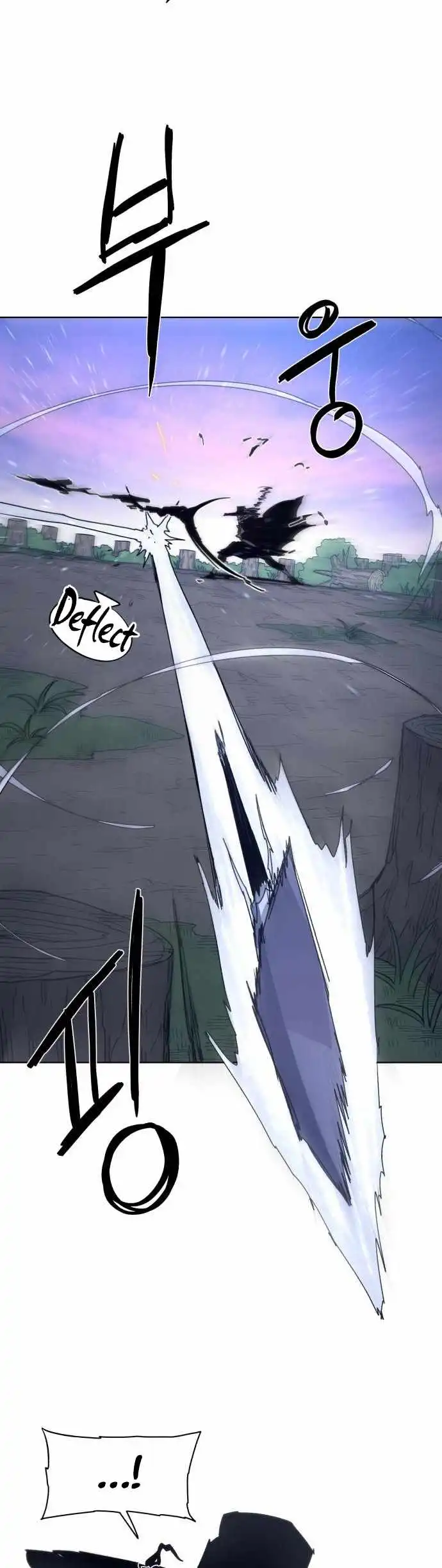 Read The Knight of Embers EN Manga Online