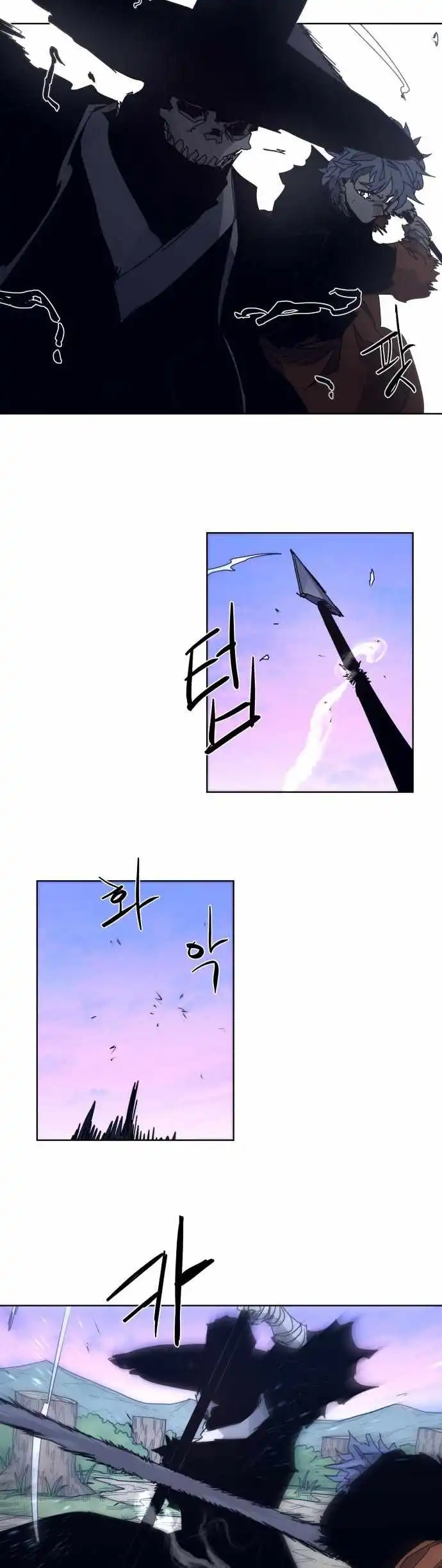 Read The Knight of Embers EN Manga Online