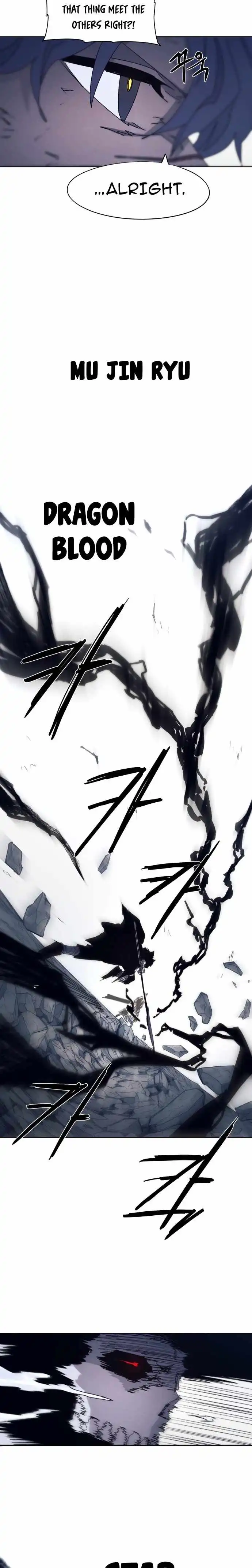 Read The Knight of Embers EN Manga Online