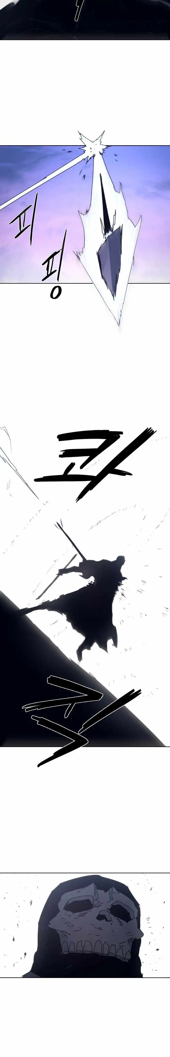 Read The Knight of Embers EN Manga Online