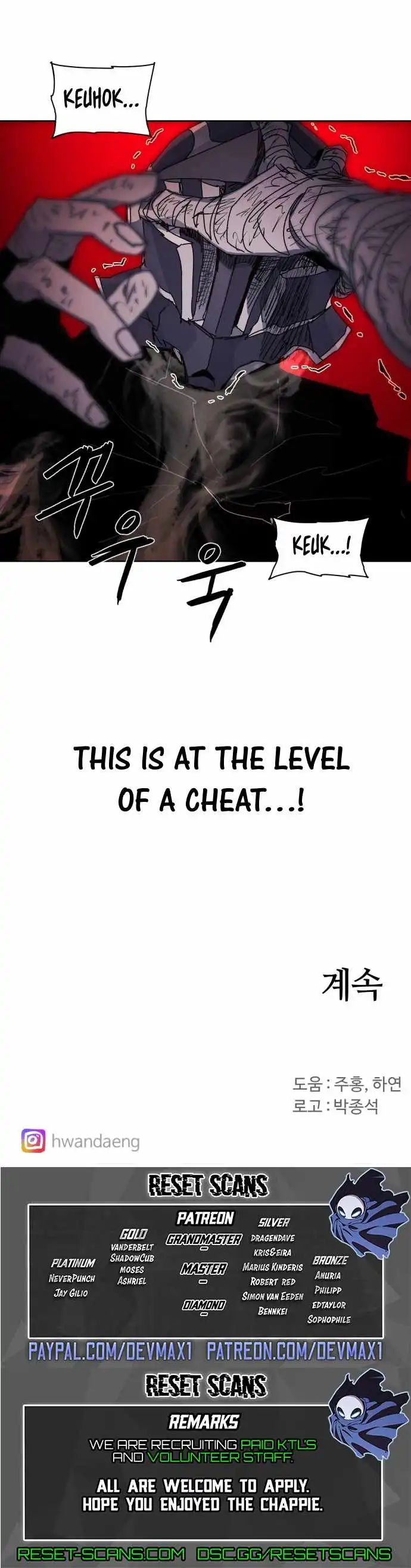 Read The Knight of Embers EN Manga Online