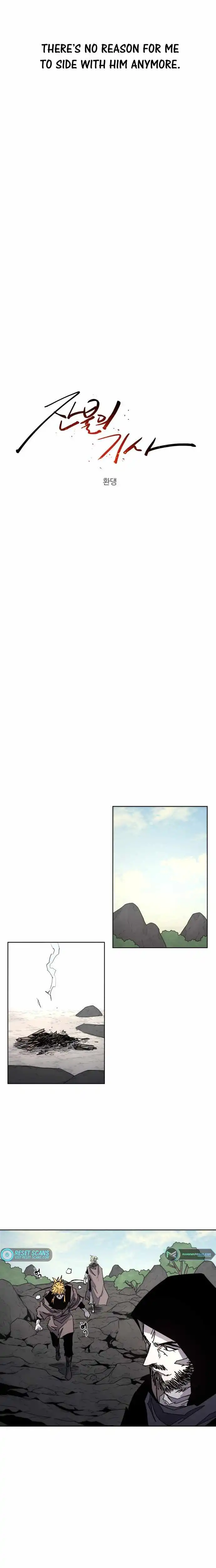 Read The Knight of Embers EN Manga Online