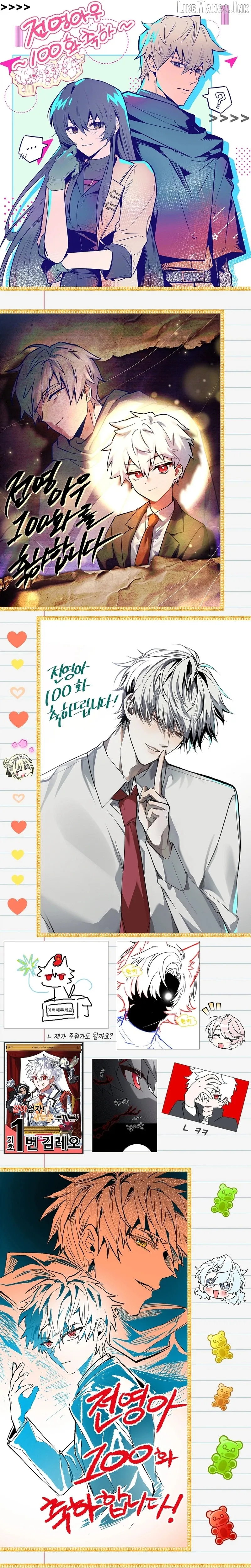 Read The Legendary Hero is an Academy Honors Student EN Manga Online