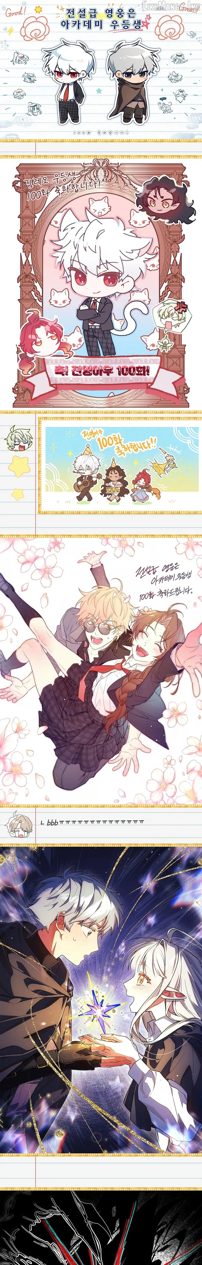 Read The Legendary Hero is an Academy Honors Student EN Manga Online