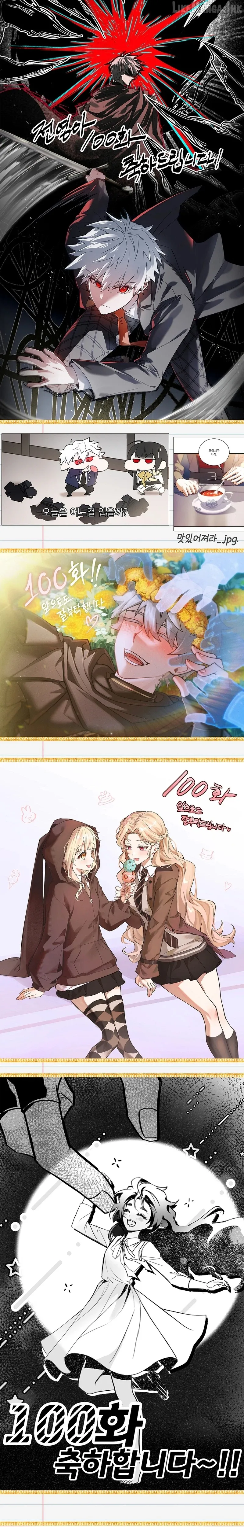 Read The Legendary Hero is an Academy Honors Student EN Manga Online