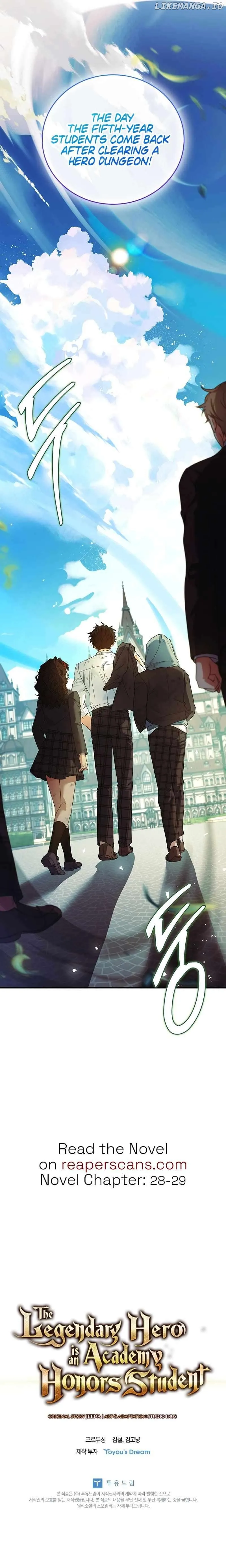 Read The Legendary Hero is an Academy Honors Student EN Manga Online