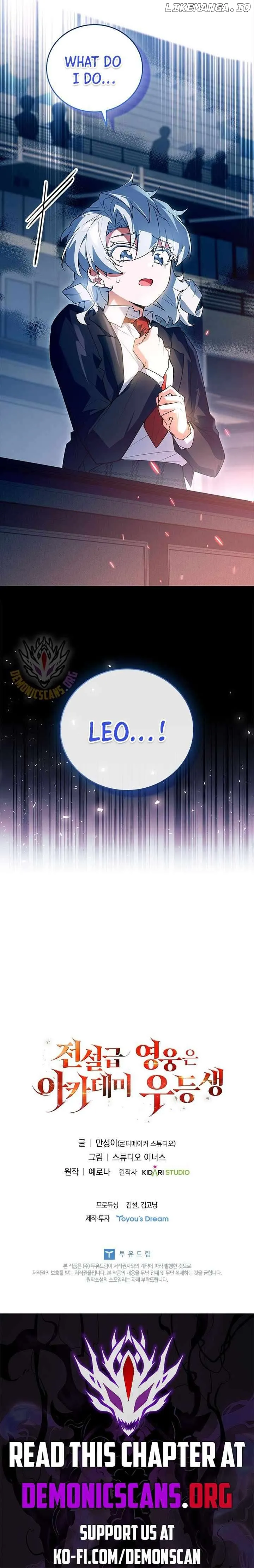 Read The Legendary Hero is an Academy Honors Student EN Manga Online
