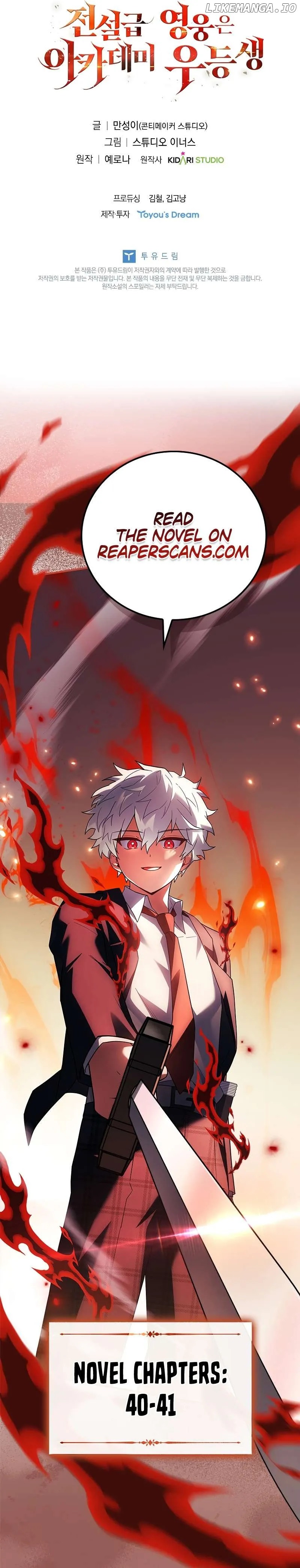 Read The Legendary Hero is an Academy Honors Student EN Manga Online