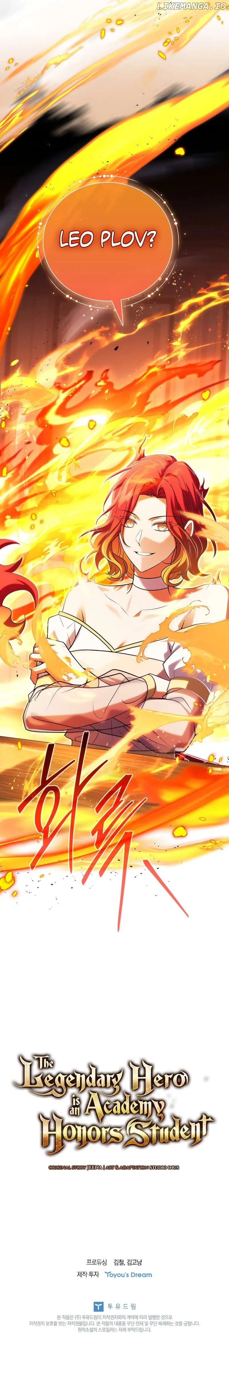 Read The Legendary Hero is an Academy Honors Student EN Manga Online