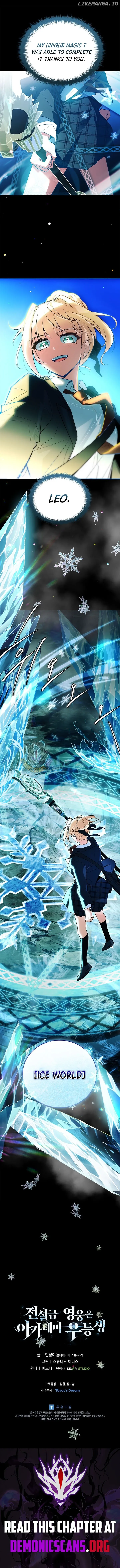 Read The Legendary Hero is an Academy Honors Student EN Manga Online