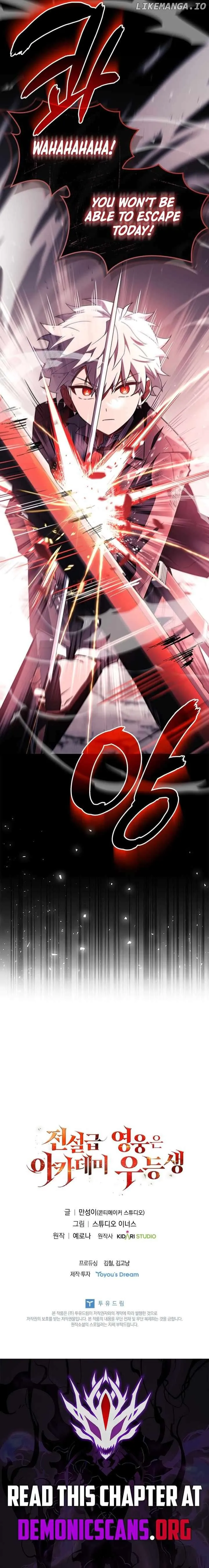 Read The Legendary Hero is an Academy Honors Student EN Manga Online