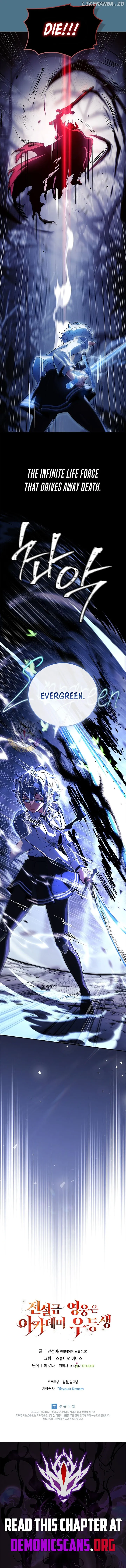 Read The Legendary Hero is an Academy Honors Student EN Manga Online