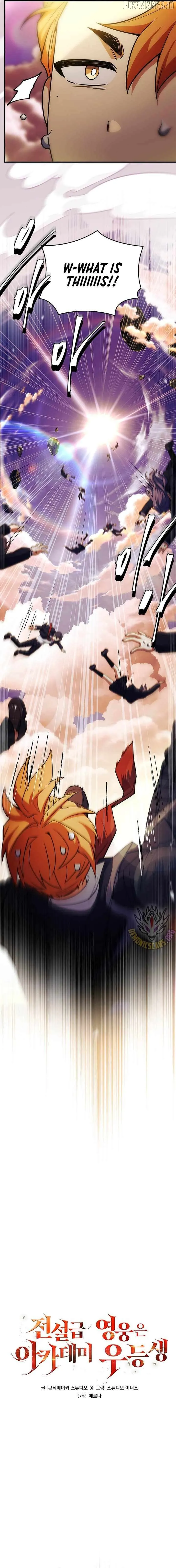 Read The Legendary Hero is an Academy Honors Student EN Manga Online