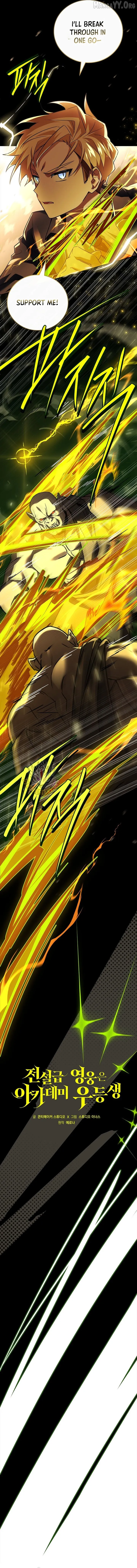 Read The Legendary Hero is an Academy Honors Student EN Manga Online