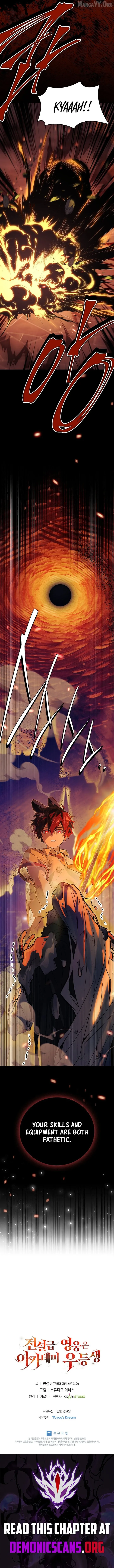 Read The Legendary Hero is an Academy Honors Student EN Manga Online