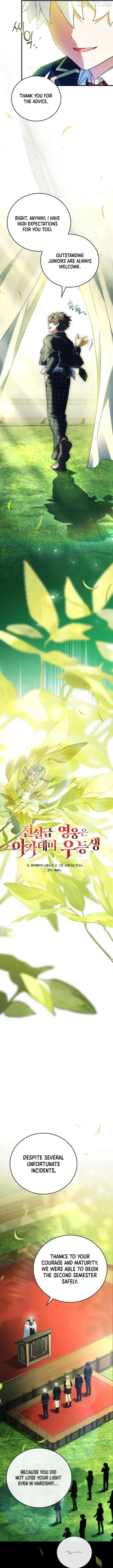 Read The Legendary Hero is an Academy Honors Student EN Manga Online