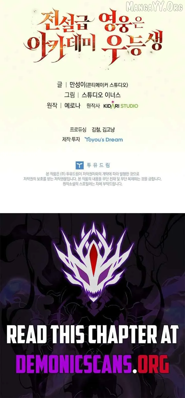 Read The Legendary Hero is an Academy Honors Student EN Manga Online