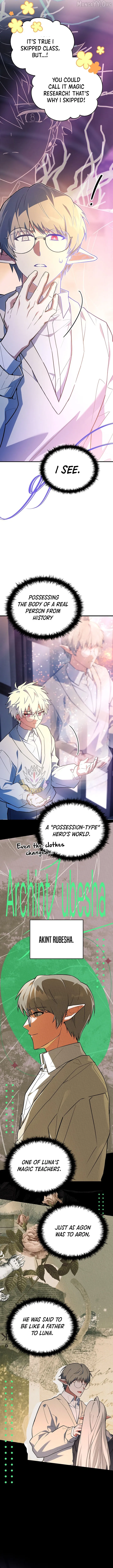 Read The Legendary Hero is an Academy Honors Student EN Manga Online