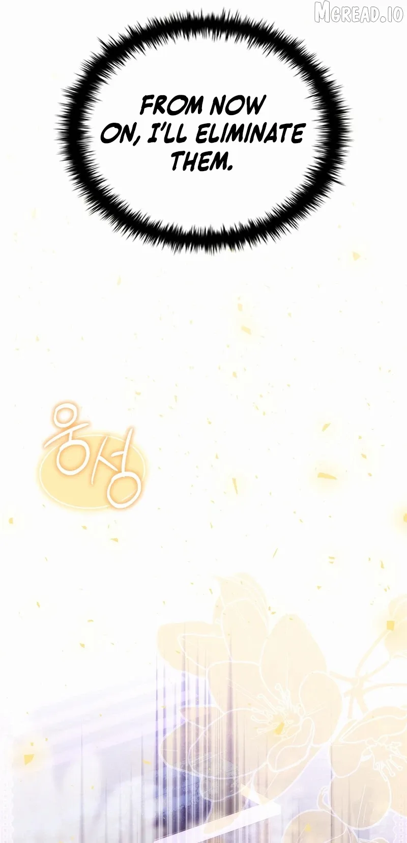 Read The Legendary Hero is an Academy Honors Student EN Manga Online