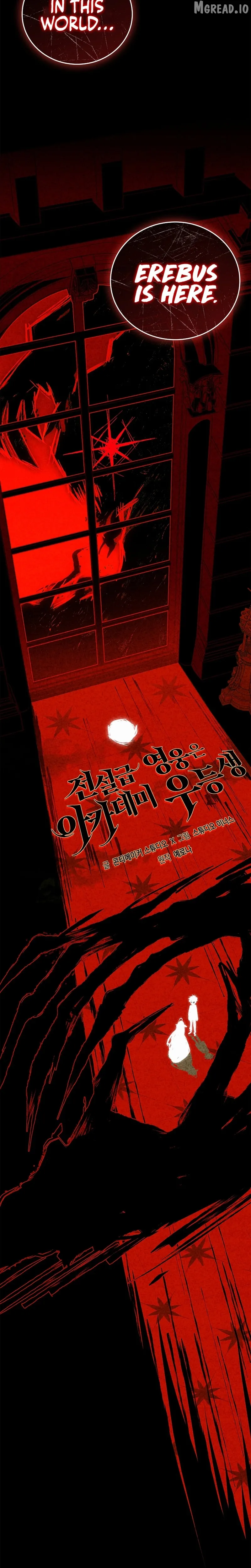 Read The Legendary Hero is an Academy Honors Student EN Manga Online
