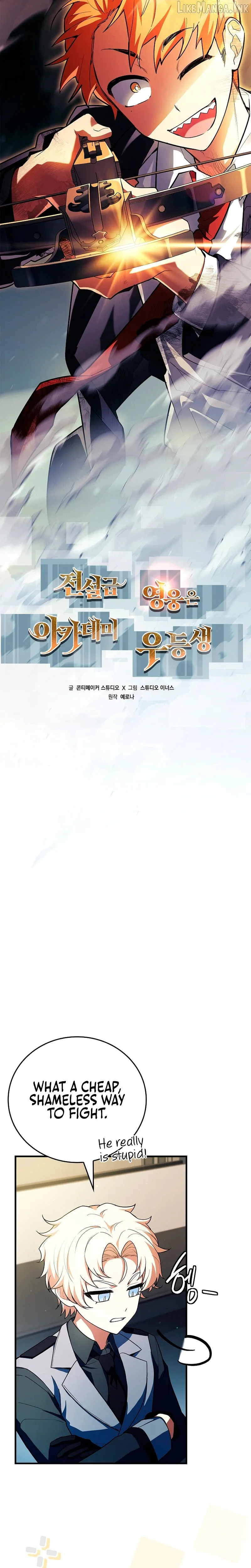 Read The Legendary Hero is an Academy Honors Student EN Manga Online
