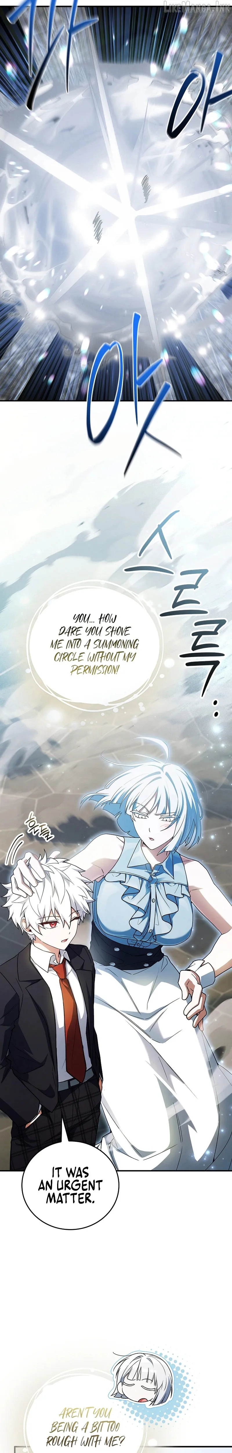 Read The Legendary Hero is an Academy Honors Student EN Manga Online