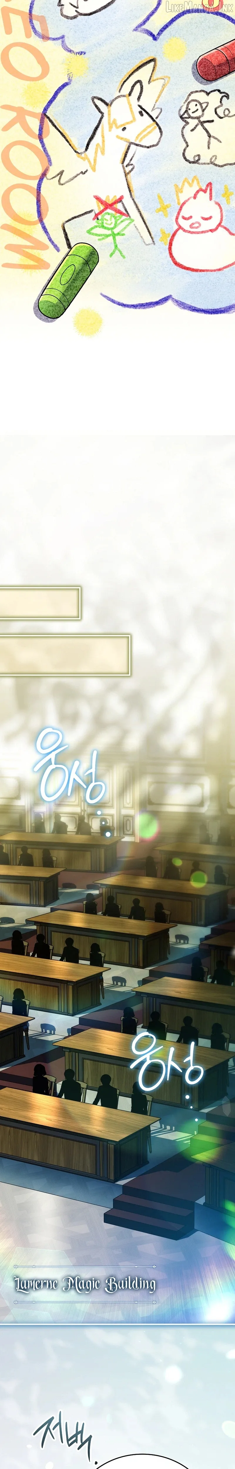 Read The Legendary Hero is an Academy Honors Student EN Manga Online