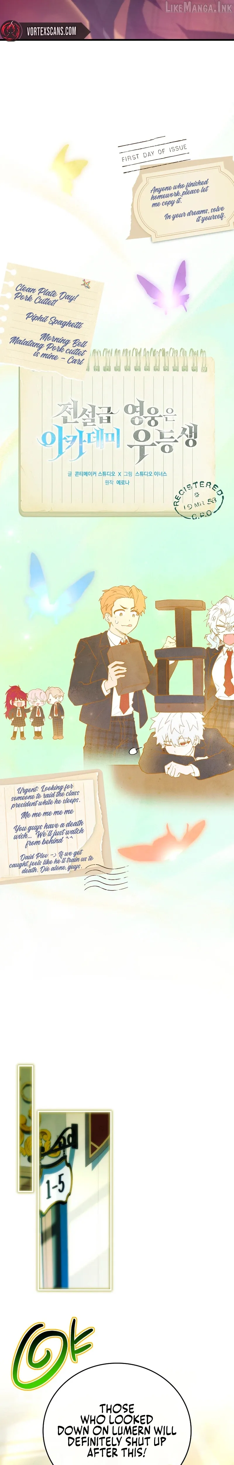 Read The Legendary Hero is an Academy Honors Student EN Manga Online