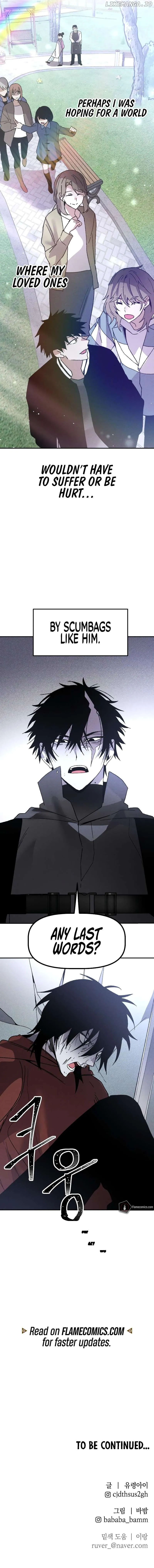 Read The Murderer - Manhwa EN Manga Online