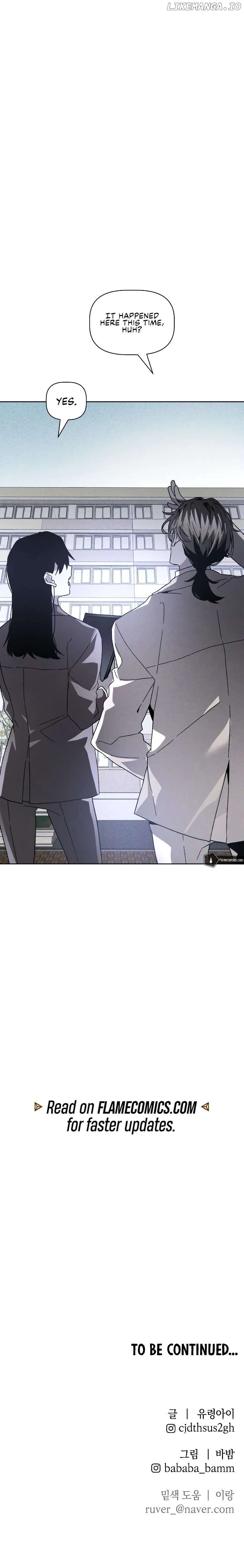 Read The Murderer - Manhwa EN Manga Online