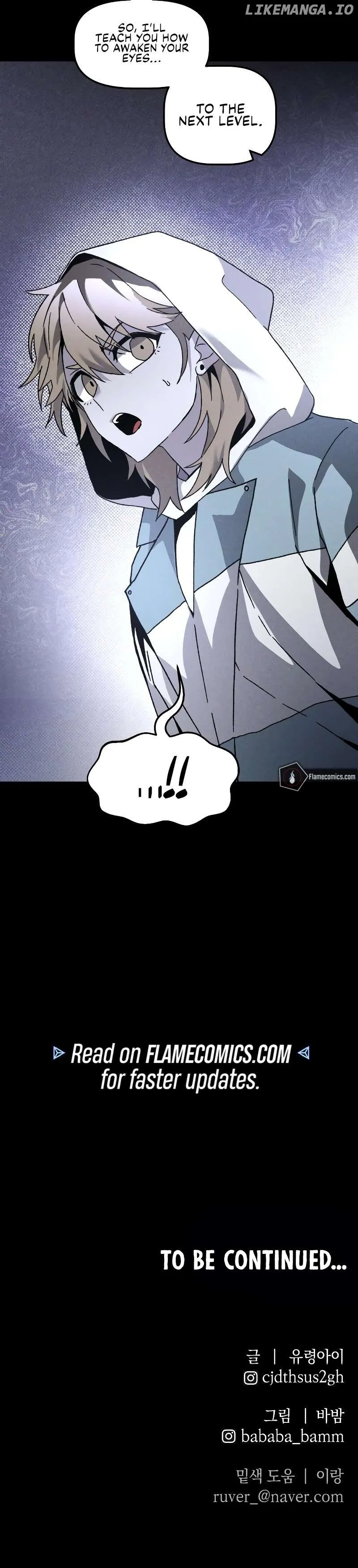 Read The Murderer - Manhwa EN Manga Online