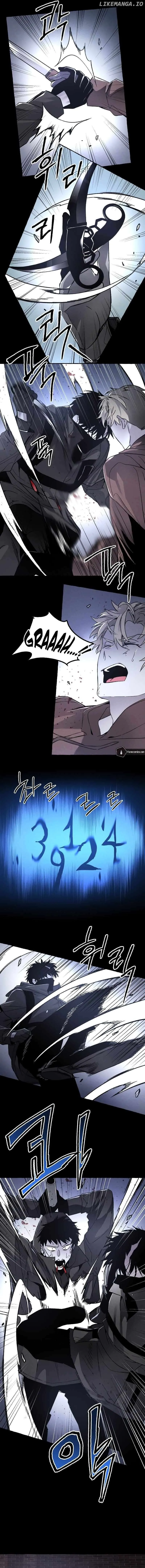 Read The Murderer - Manhwa EN Manga Online