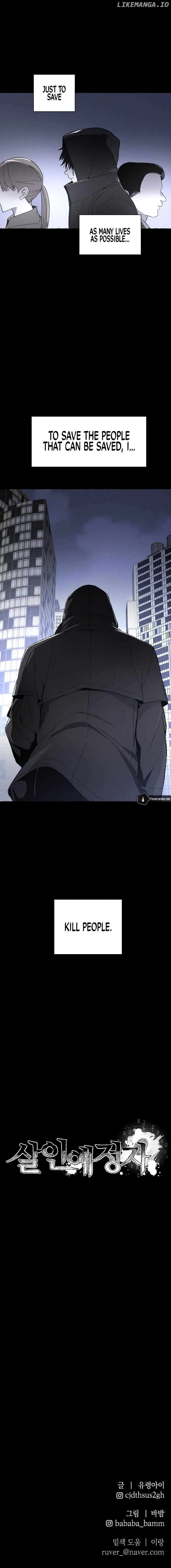 Read The Murderer - Manhwa EN Manga Online