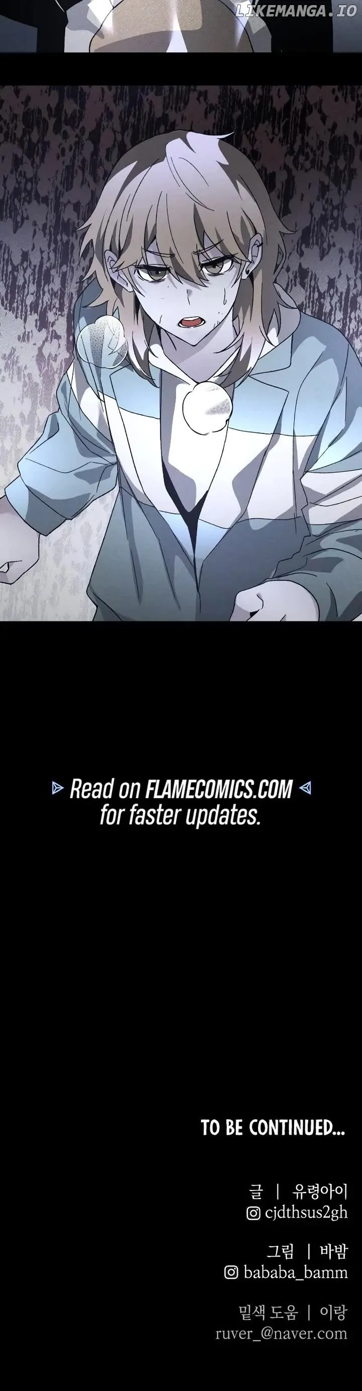 Read The Murderer - Manhwa EN Manga Online