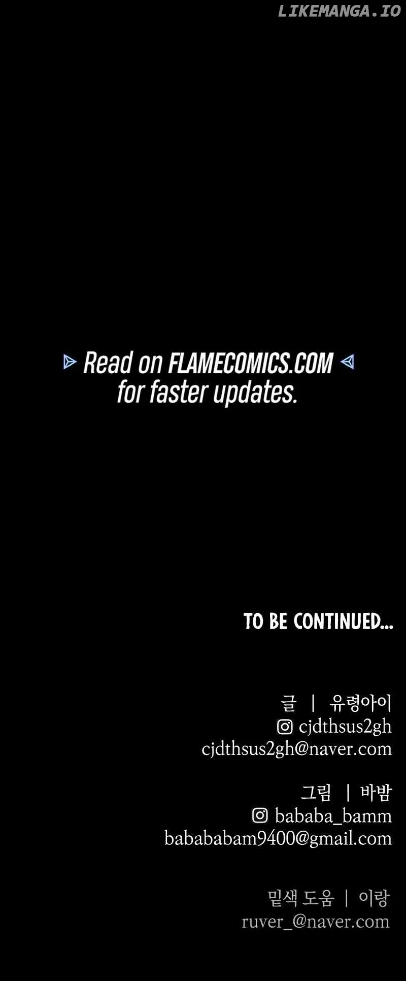 Read The Murderer - Manhwa EN Manga Online