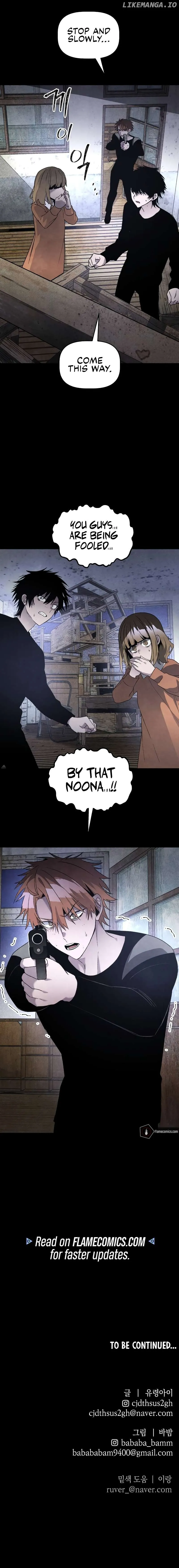 Read The Murderer - Manhwa EN Manga Online
