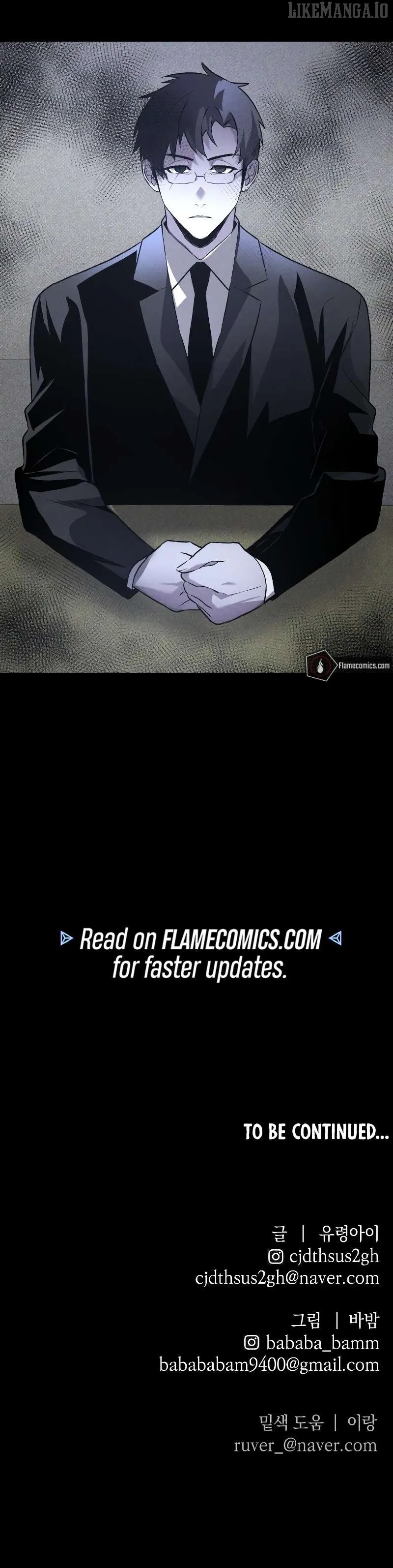 Read The Murderer - Manhwa EN Manga Online