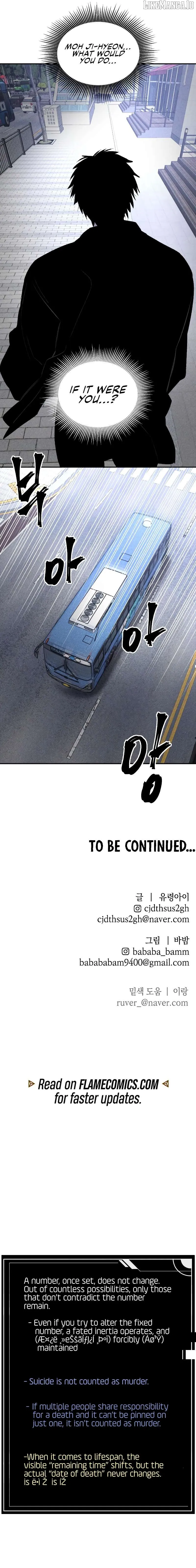 Read The Murderer - Manhwa EN Manga Online