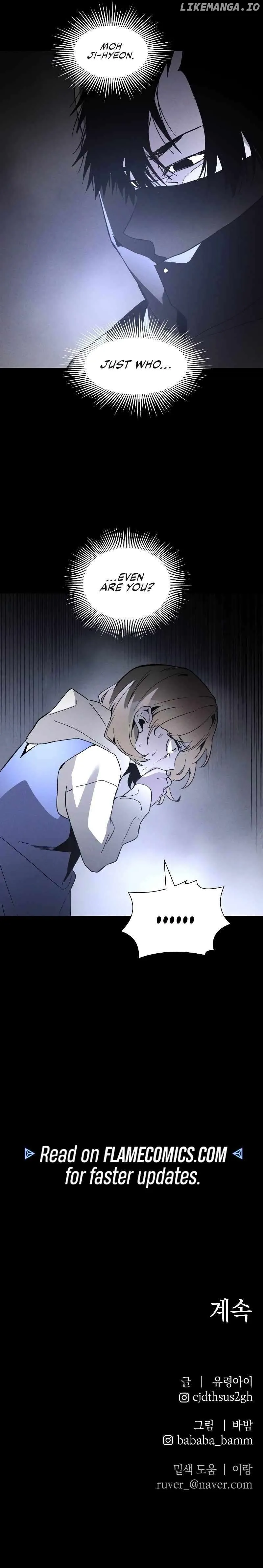 Read The Murderer - Manhwa EN Manga Online
