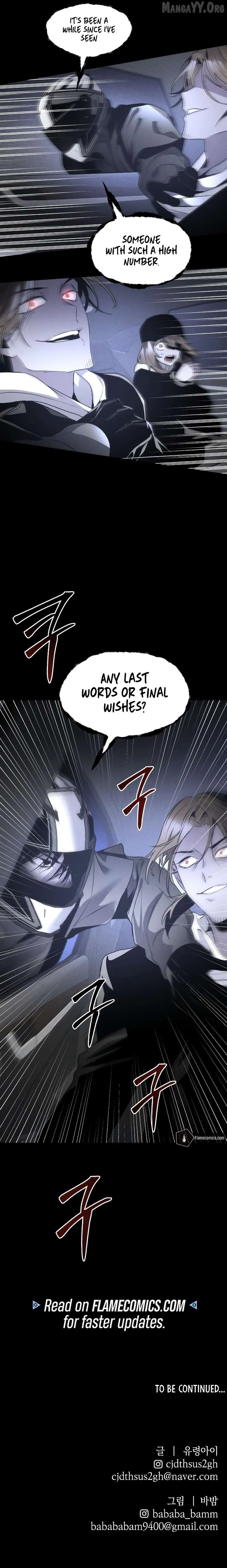 Read The Murderer - Manhwa EN Manga Online
