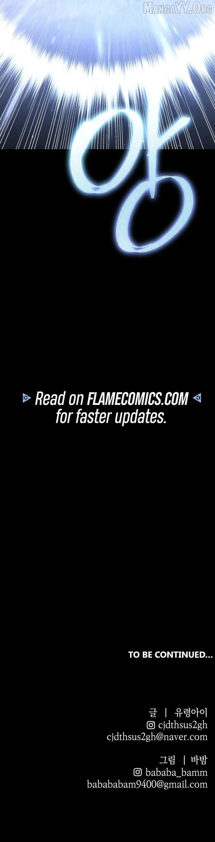 Read The Murderer - Manhwa EN Manga Online