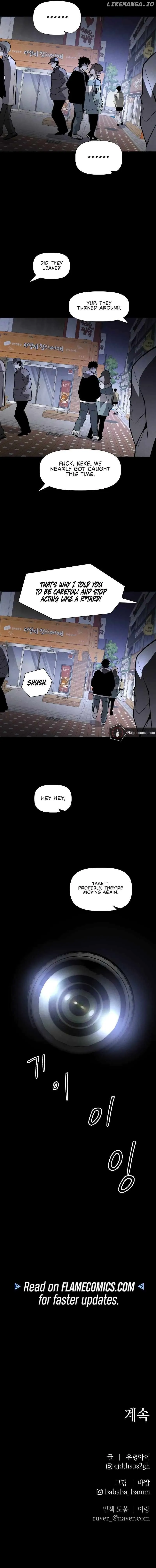 Read The Murderer - Manhwa EN Manga Online