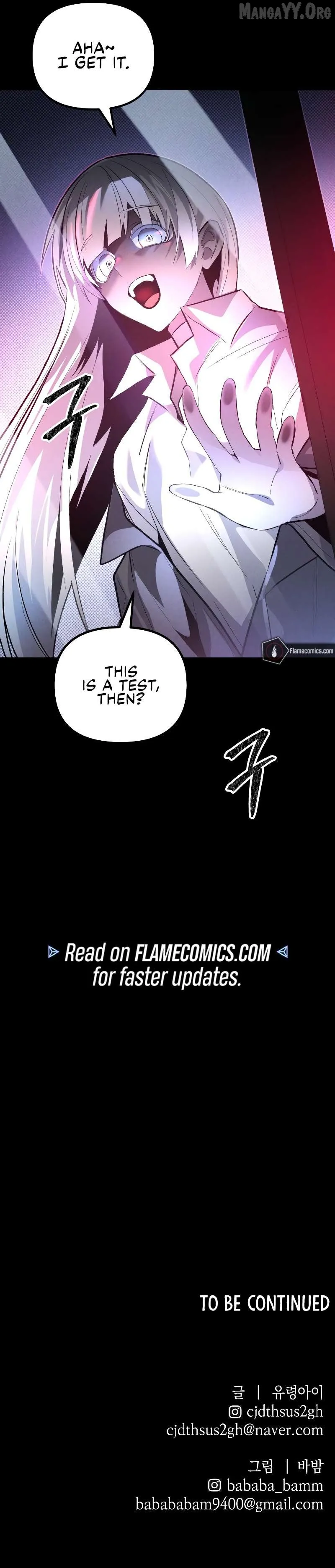 Read The Murderer - Manhwa EN Manga Online